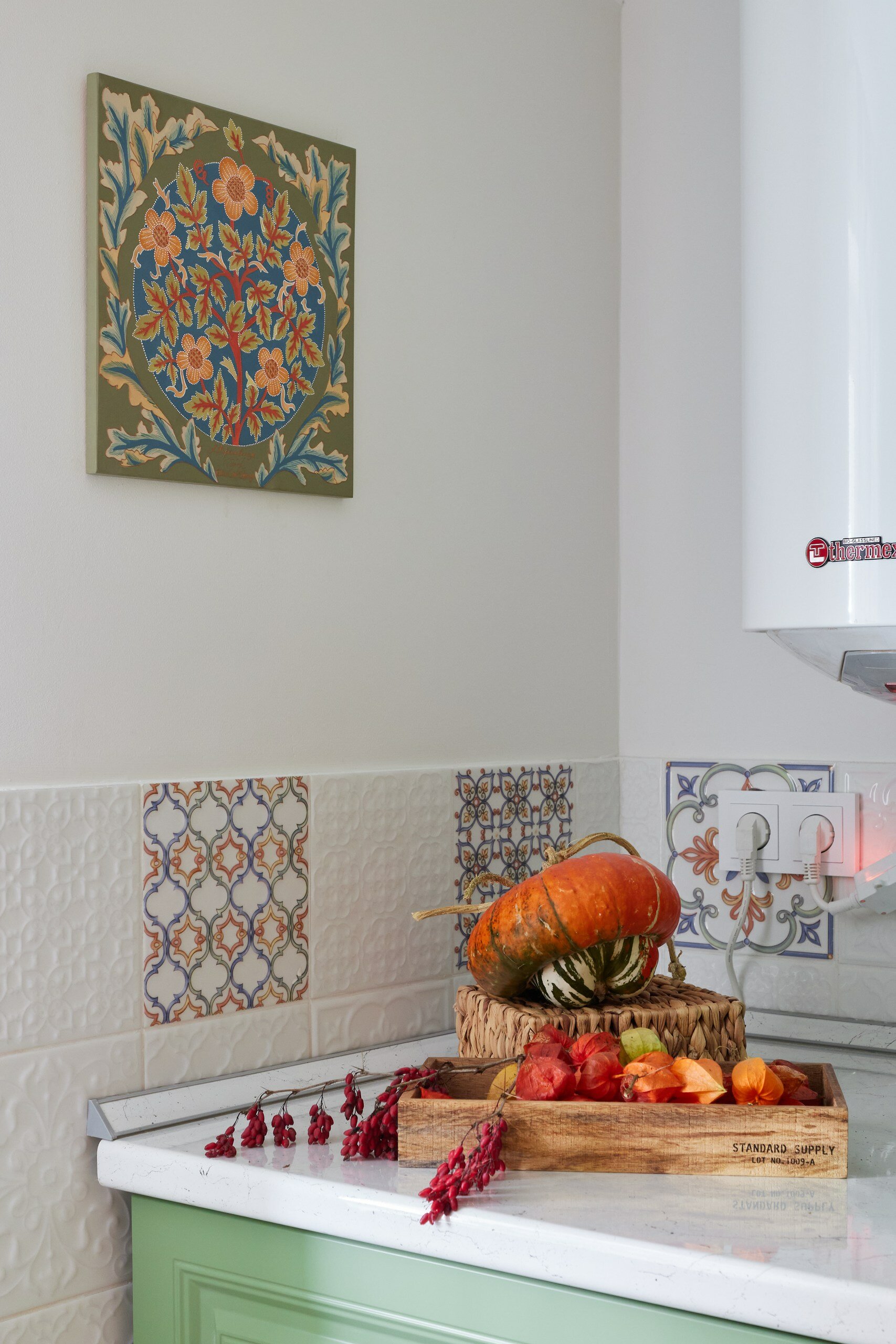 Фото Отрада