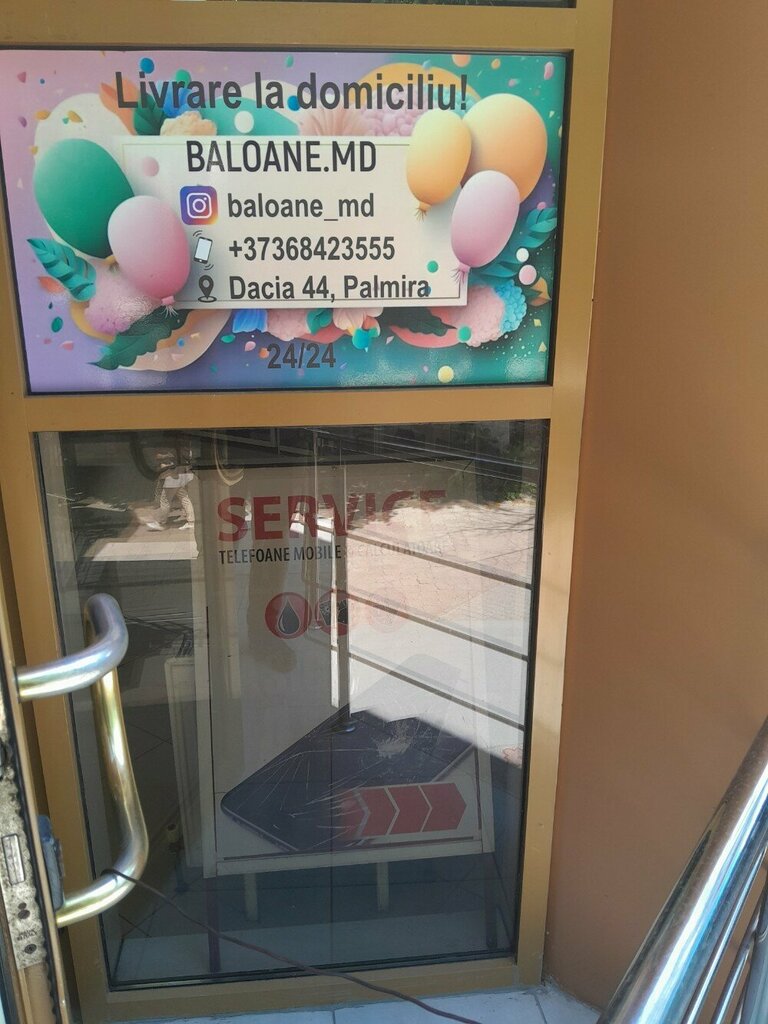 Inflatables Baloane. md, Kishinev, photo