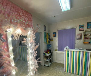Fresh Lash (Morshansk, Internatsionalnaya ulitsa, 34) ، شريط حاجب العين