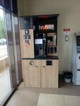 Hroomz (Vokzalnaya Street, 12), maquina de café