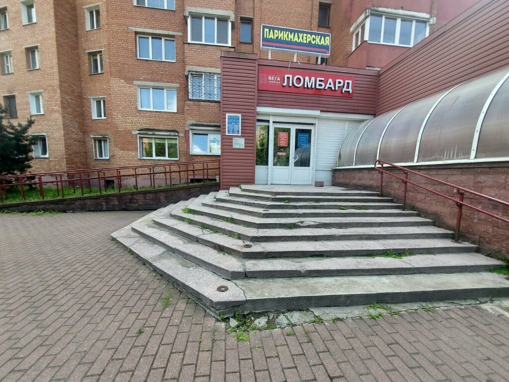 Страховая компания Белросстрах, Минск, фото