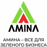 Amina (Vishnyovaya Street, 7) ، نقطة تسليم