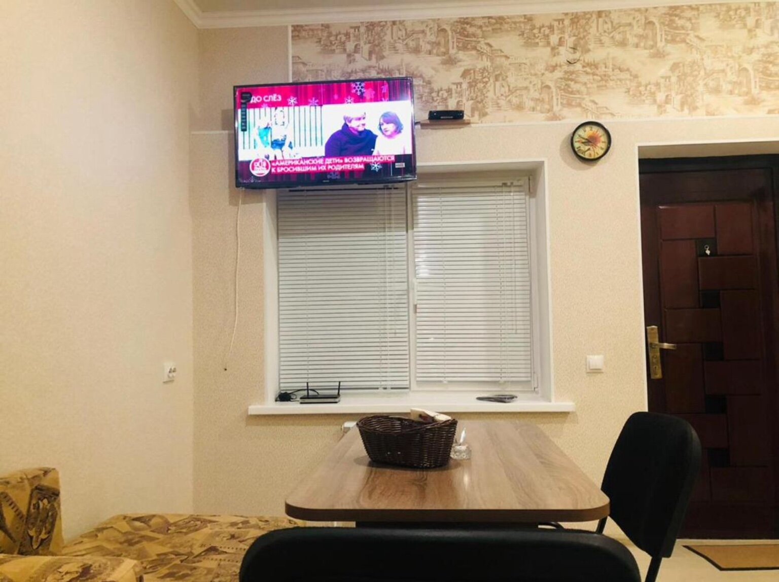 Фото Holiday Home