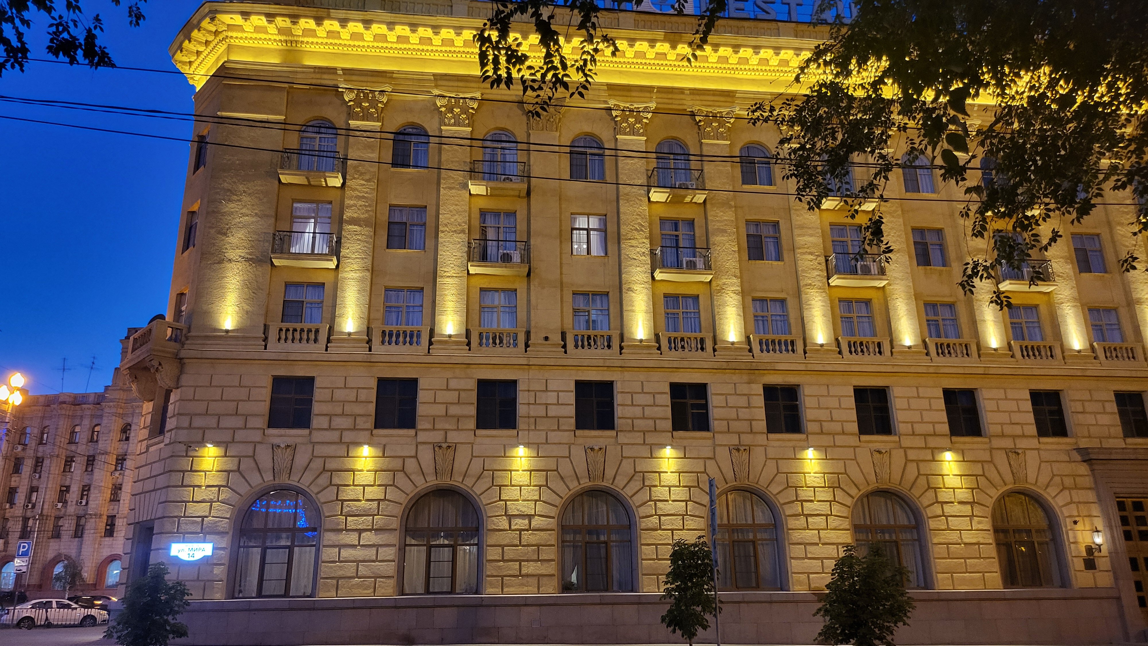 Фото Интурист