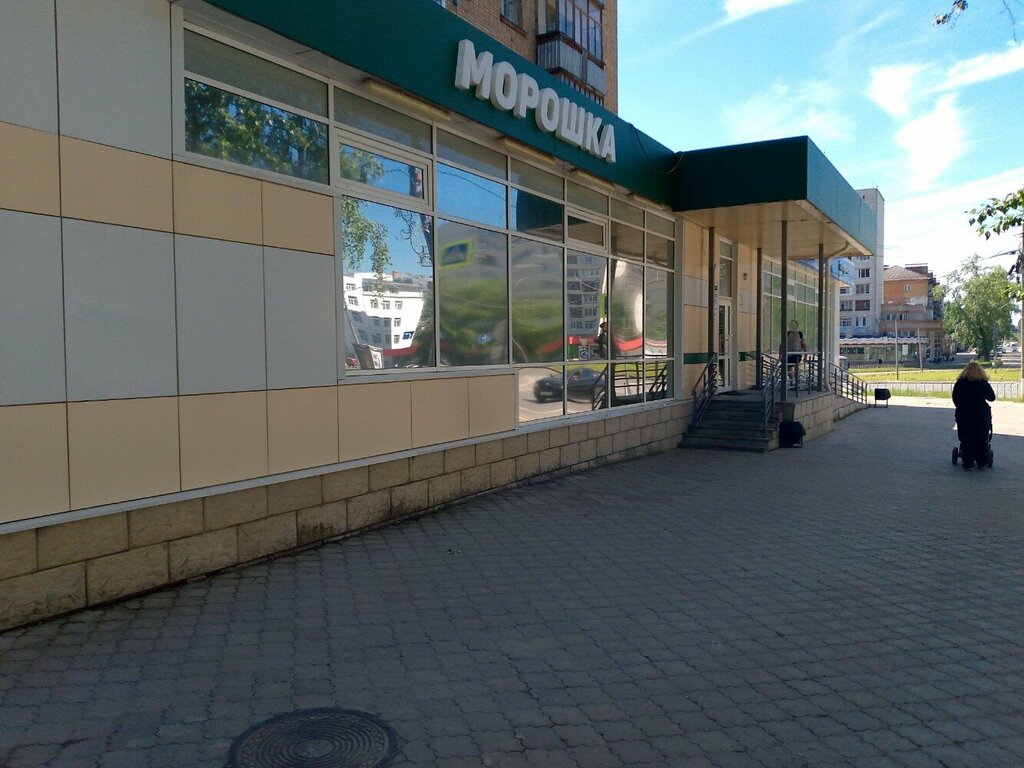 Магазин продуктов Морошка, Сыктывкар, фото