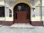 Gorodskaya parkovka № 1101 (Gogolevskiy Boulevard, 21с1) ، معدات صناعية