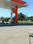 Астра (Stavropol Territory, Nevinnomyssk, mikrorayon Krasnaya derevnya), gasolinera