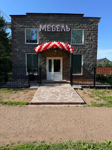Beauty salon Beauty Vision, Republic of Bashkortostan, photo