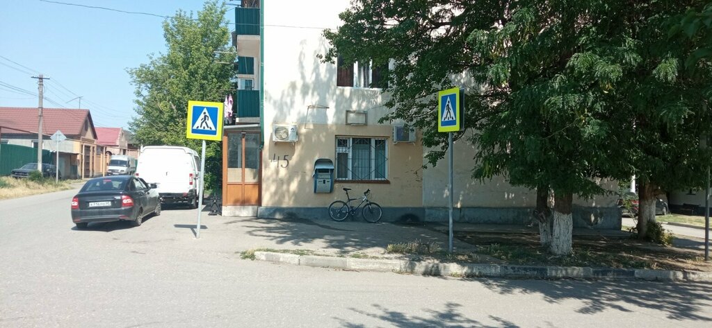 Payment terminal SkySend, Grozniy, photo