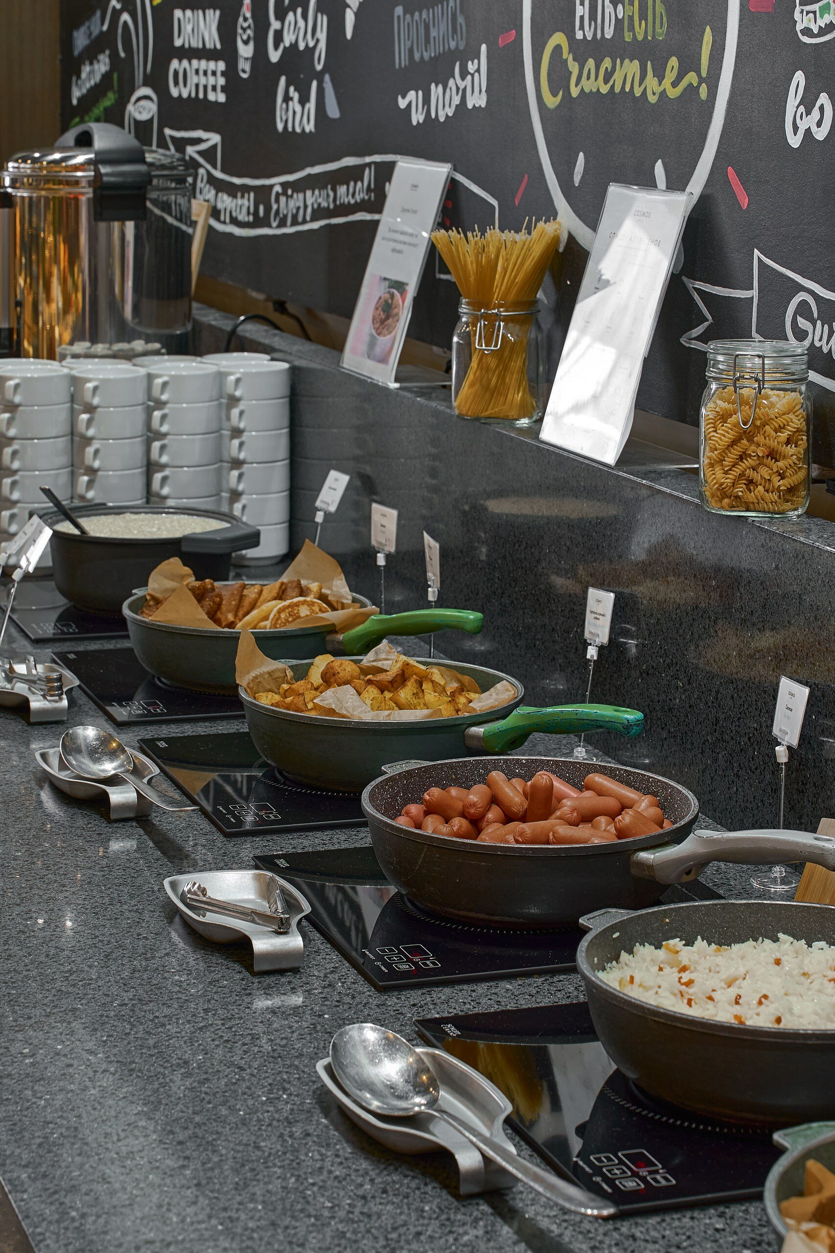 Фото Cosmos Ekaterinburg Hotel