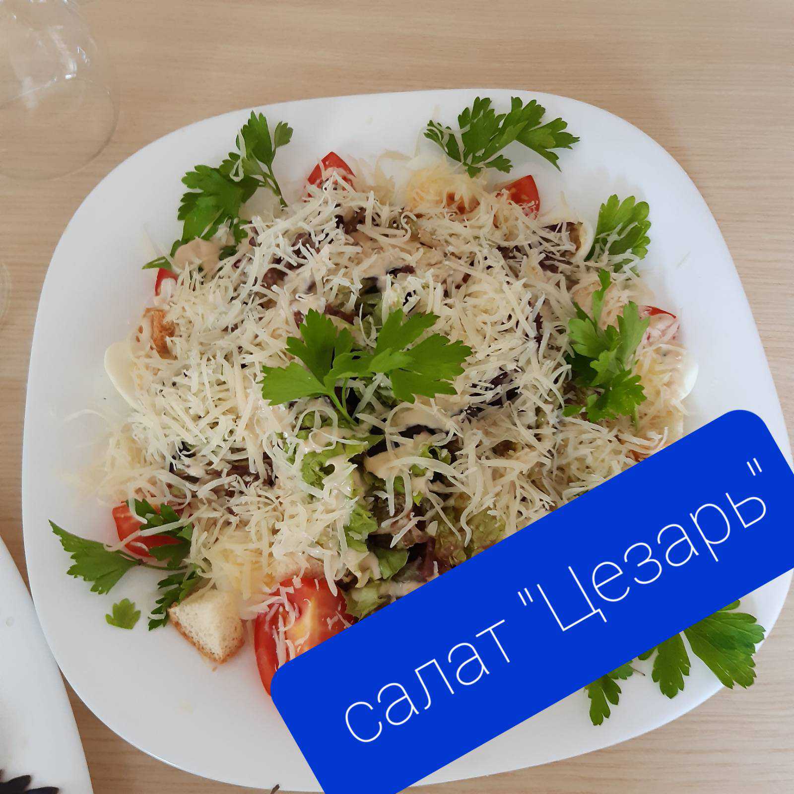 Фото Вера-Фео