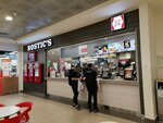 Rostic's (Yakova Fliera Street, 4), fast food