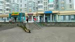 Белпочта (Pimiena Panchanki Street, 60), payment terminal