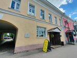Книги (Rostovskaya Street, 6) ، مكتبة