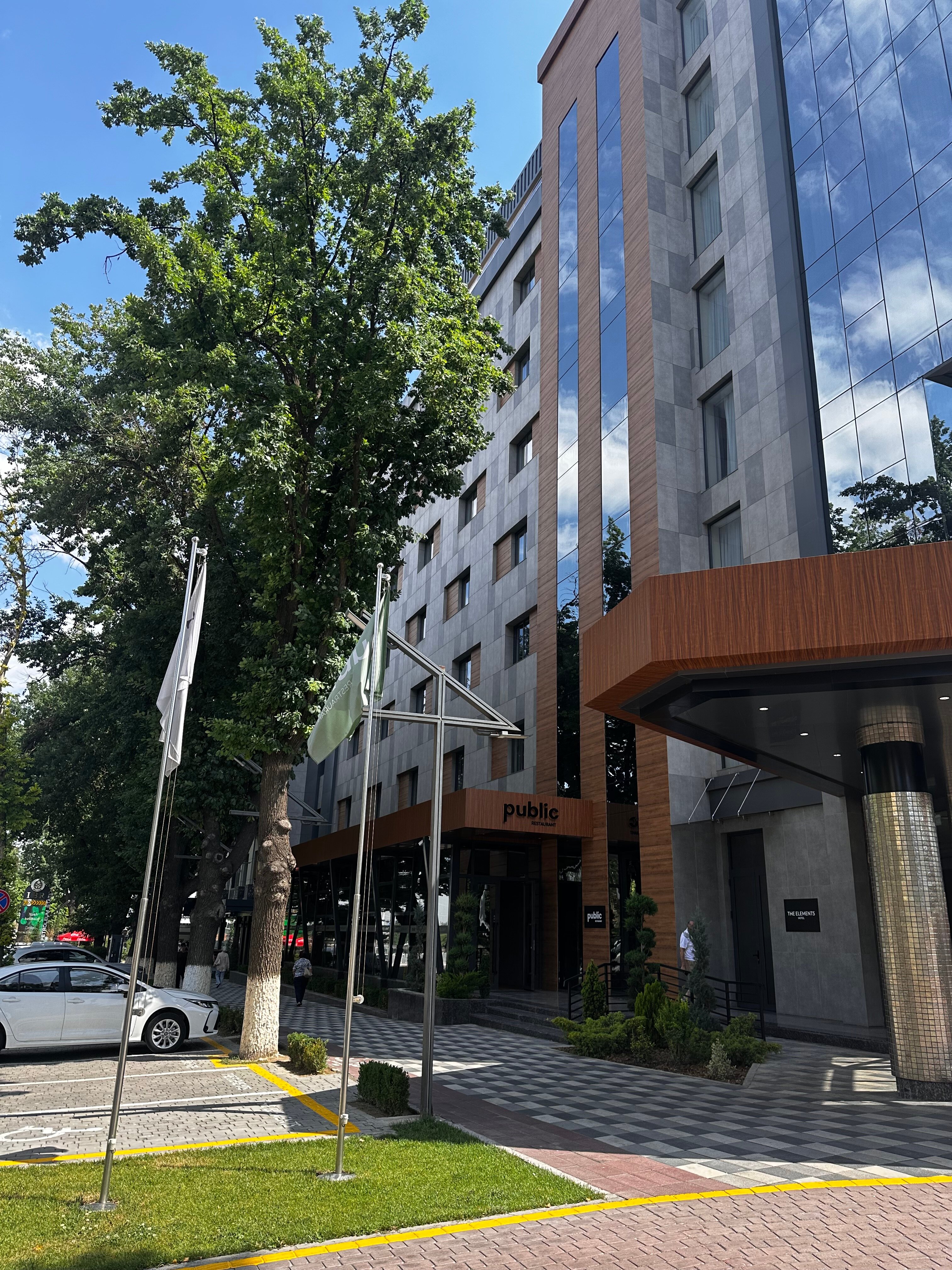 Фото The Elements Hotel