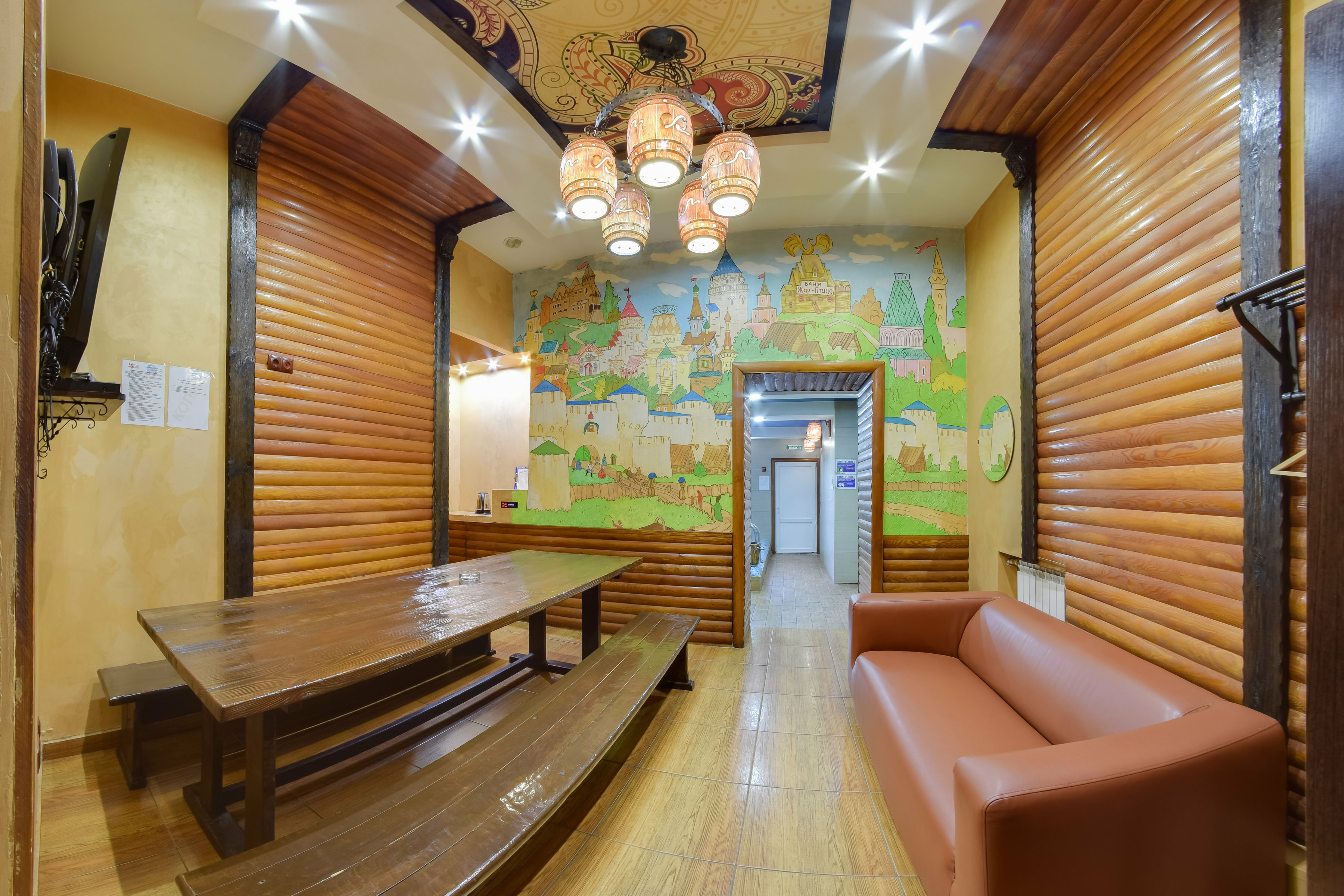 Фото Жар-Птица