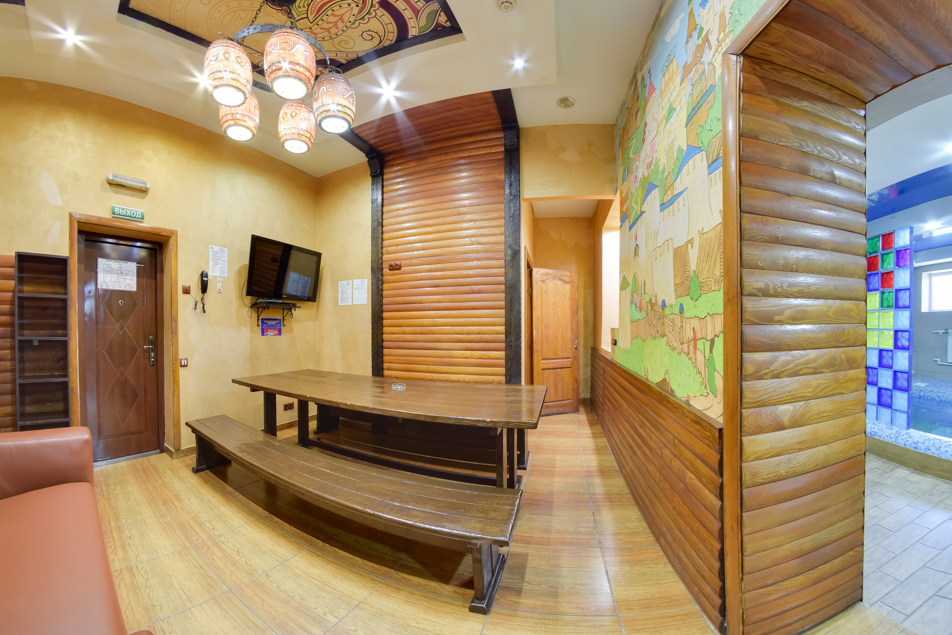 Фото Жар-Птица