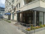 BTs Nitu Misis (Leninsky Avenue, 2А), business center