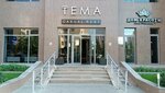 Tema casual-rest (Musina Street, 1), restaurante