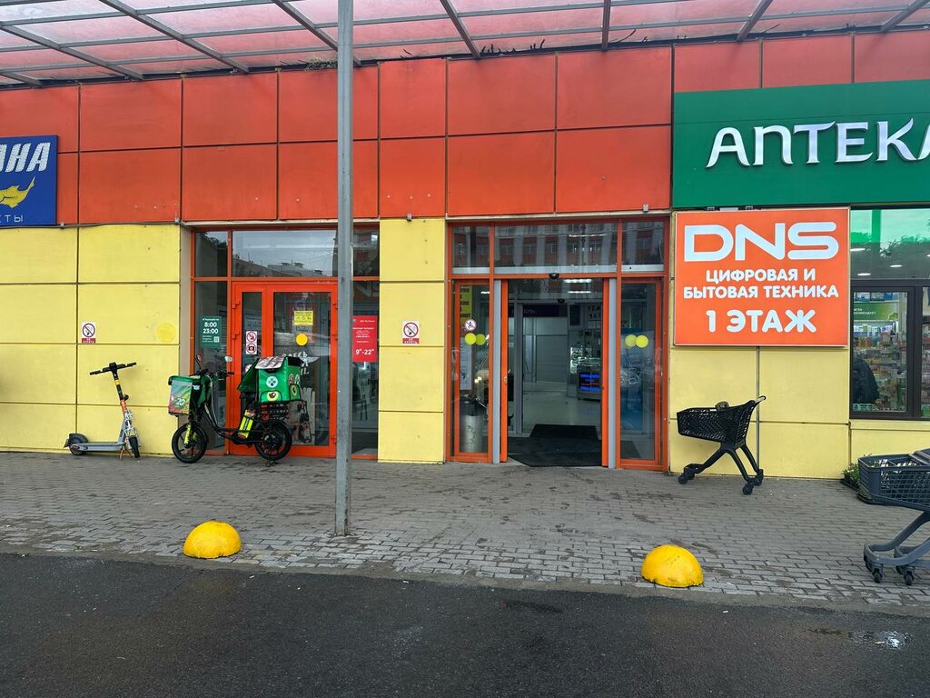 Water supply and sewage systems СандомРФ, Moscow, photo