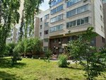 Адвокатский кабинет Кудряшова В. В. (ulitsa Galushchaka, 17), attorney