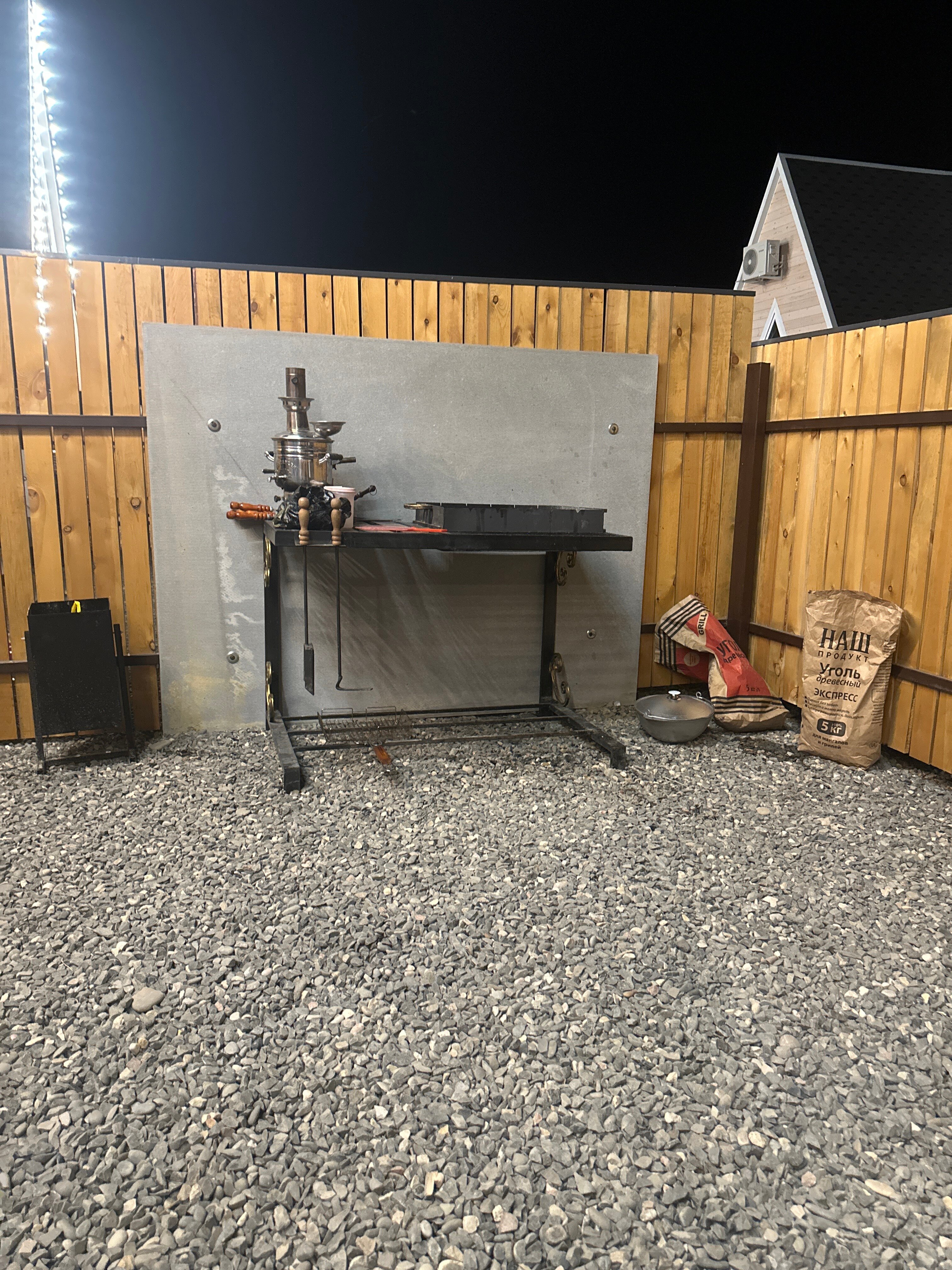 Фото Персик