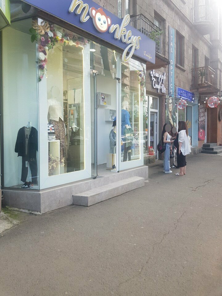 Clothing store Monkeys Kids, Vanadzor, photo