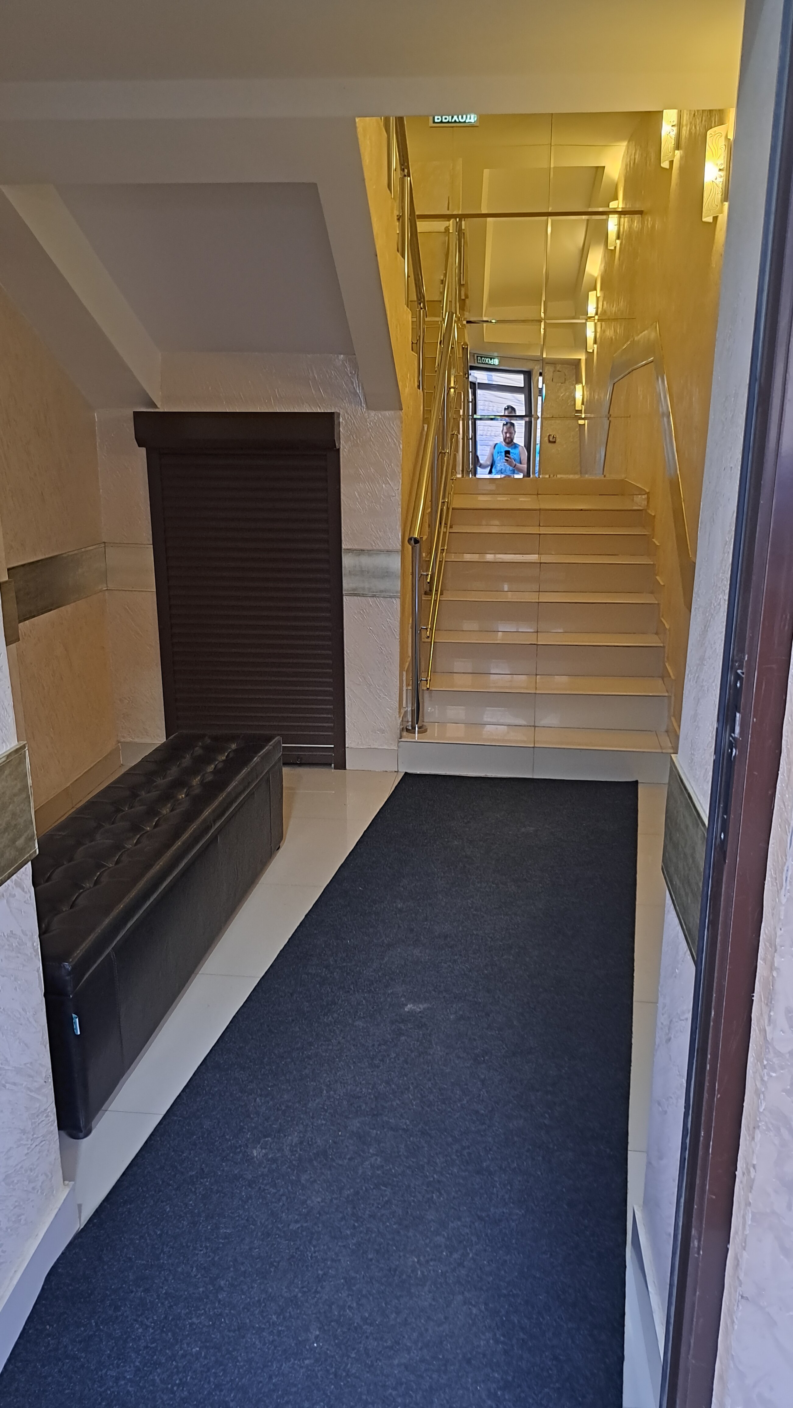 Фото Делюкс на Р.Фахретдина