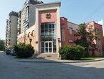Пелевина (Lenina Avenue, 41А) ، مكتب مهندس معماري