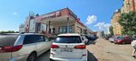5Post (ulitsa Gabdully Kariyeva, 3), parcel automat