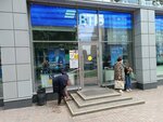 Ozon (ploshchad Karla Faberzhe, 8Б), servicio postamat
