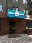 Mv (ulitsa Generala Margelova, 5/1), beauty salon