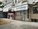 Jumabay (Moscow Street, 73), colchones