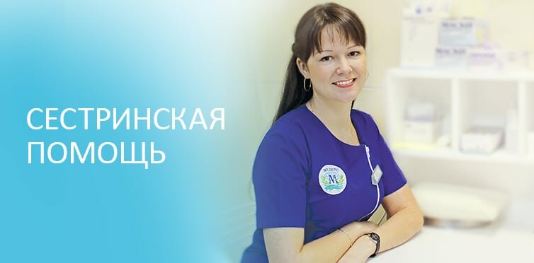 Медиус центральная ул 6 микрорайон южный фото