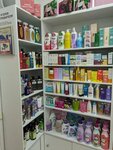 Богинюшка (posyolok gorodskogo tipa Saburovo, Yuzhnaya ulitsa, 9), perfume and cosmetics shop