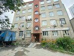 Ufk po Sverdlovskoy oblasti, otdel № 39 (Sverdlova Street, 38), treasury