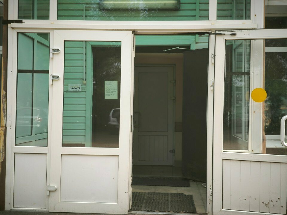 Hospital Оренбургская областная клиническая больница № 2, хирургическое отделение, Orenburg, photo