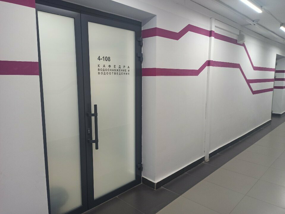 Education infrastructure КГАСУ, кафедра теплоэнергетики, газоснабжения и вентиляции, Kazan, photo