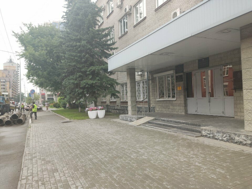 ATM Sberbank, Barnaul, photo