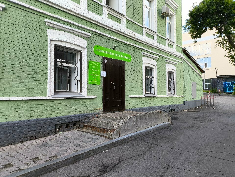 Dispensary Krayevoy kozhno-venerologichesky dispanser, Perm, photo