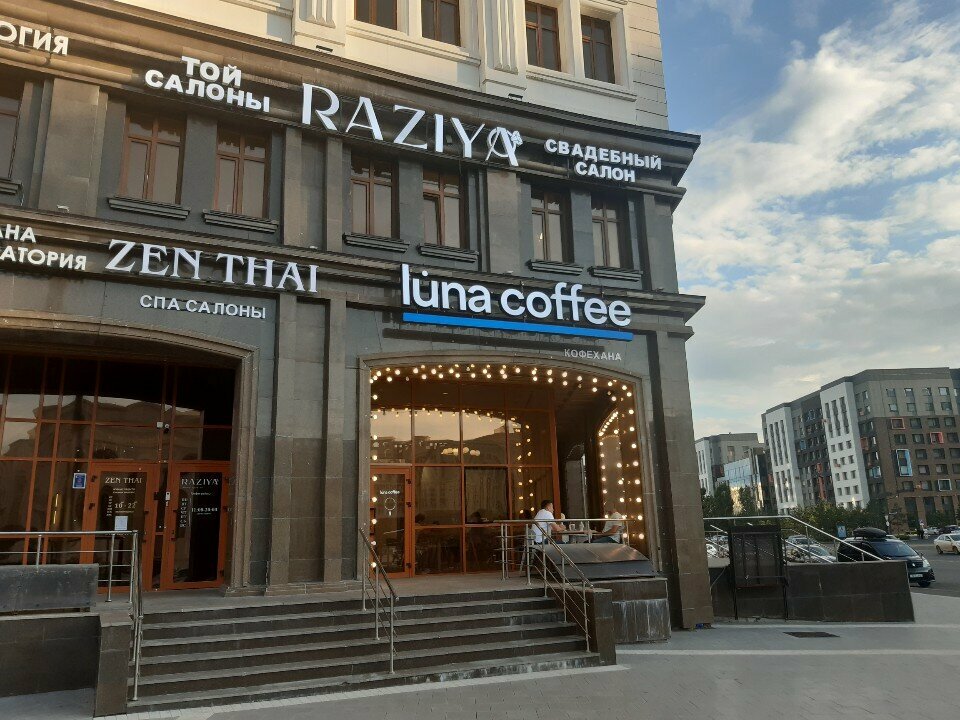 Coffee shop Luna Coffee, Astana, photo