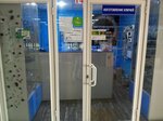 CopyKey (Mira Street, 3Д) ، ترميم مواد معدنية