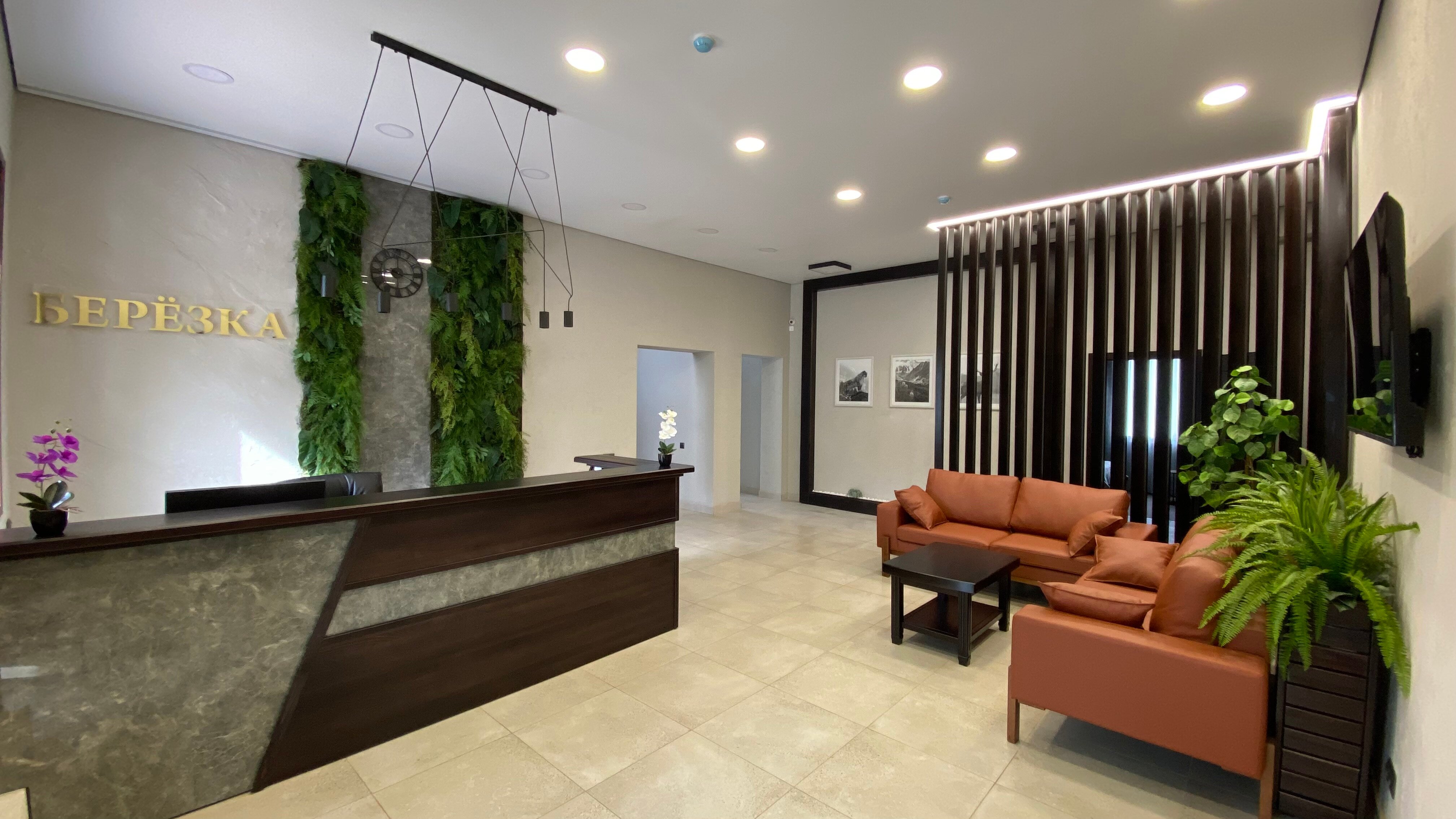 Фото отеля 2