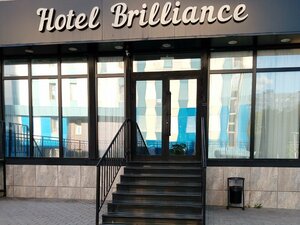 Иное жильё Brilliance