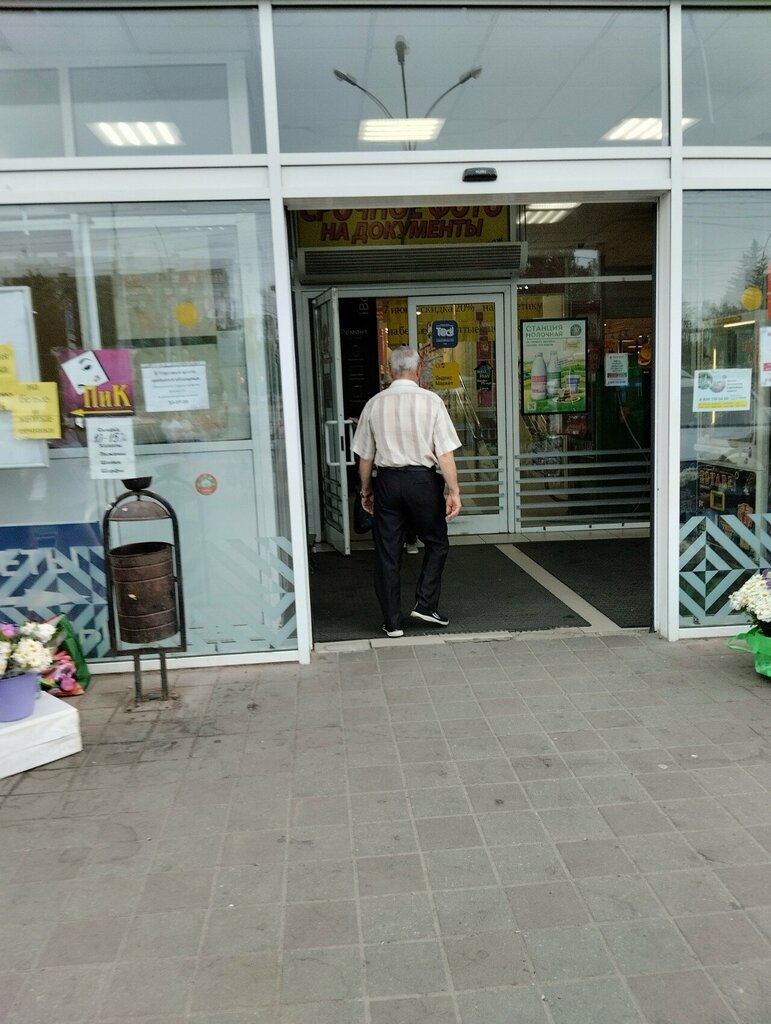 Gift and souvenir shop ПиК, Tambov, photo