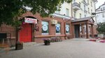 Ассамблея народов России (Vodoprovodnaya ulitsa, 36), community organization