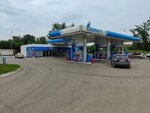 Подкачка шин (ulitsa Michurina, 30Г) ، تركيب وتصليح الإطارات