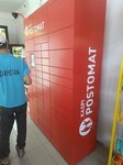 Kaspi (Aqbulaq shaǵyn aýdany, 18А), servicio postamat