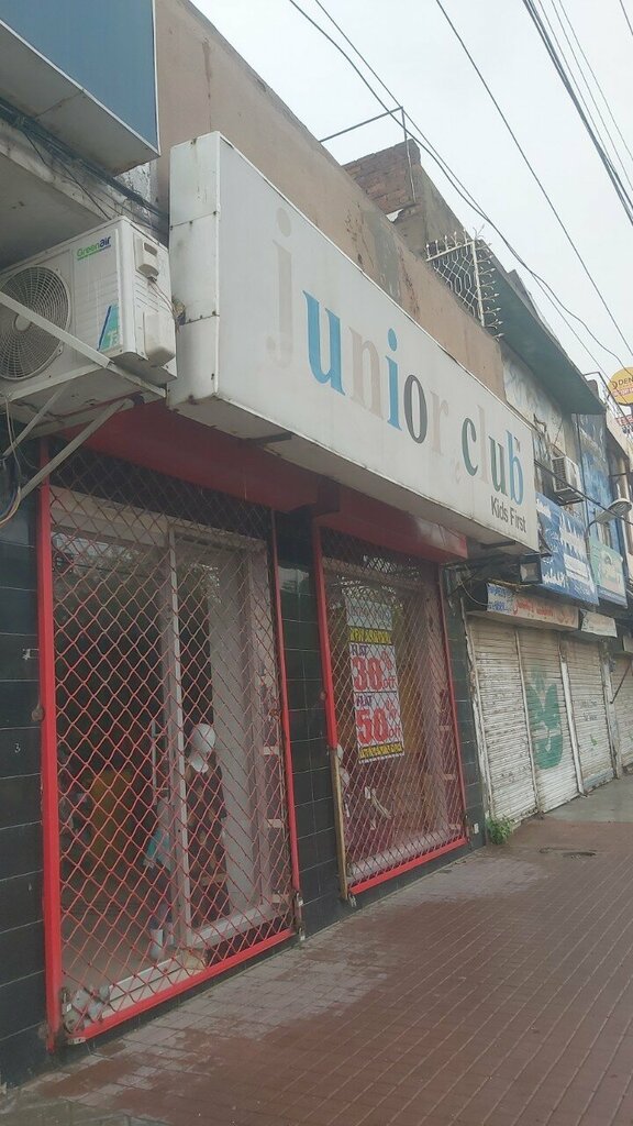 Toys and games Juniot club, Lahore, photo