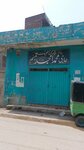 Pakistan muslim league N office (Sanda, Malik Munir Road, 287), management company